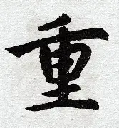 重磅：萨拉赫亏损创英超纪录(萨拉赫连续5个赛季英超首轮进球)|DB彩票开奖结果