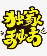 独家：刘翔将于8月16日打(刘翔 1280)|彩票网DB官网